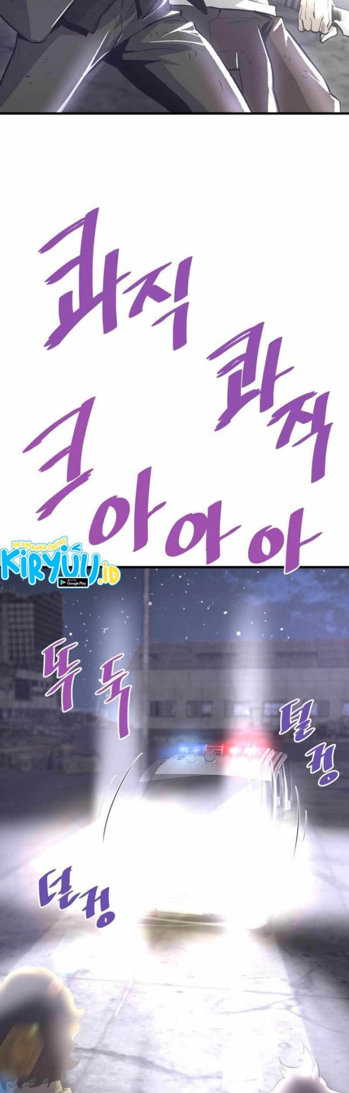 Han Dae Sung Returned From Hell Chapter 48 page 49