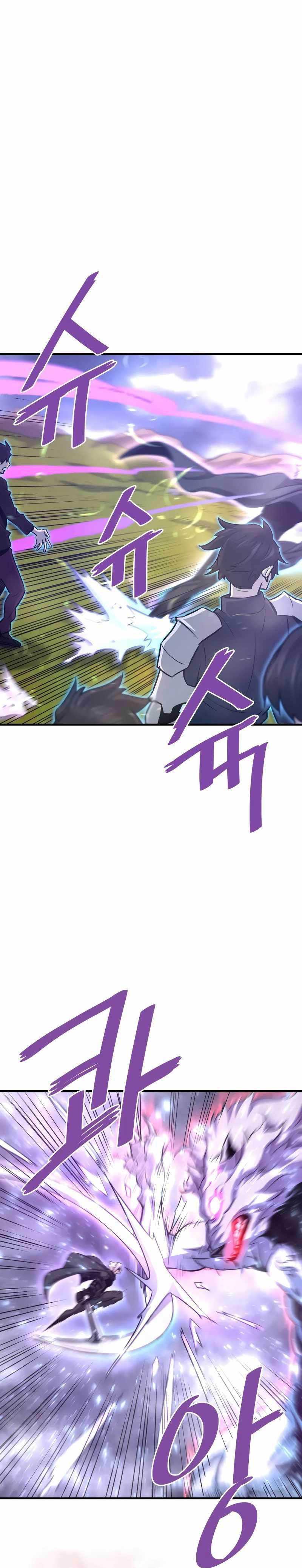 Han Dae Sung Returned From Hell Chapter 49 page 8