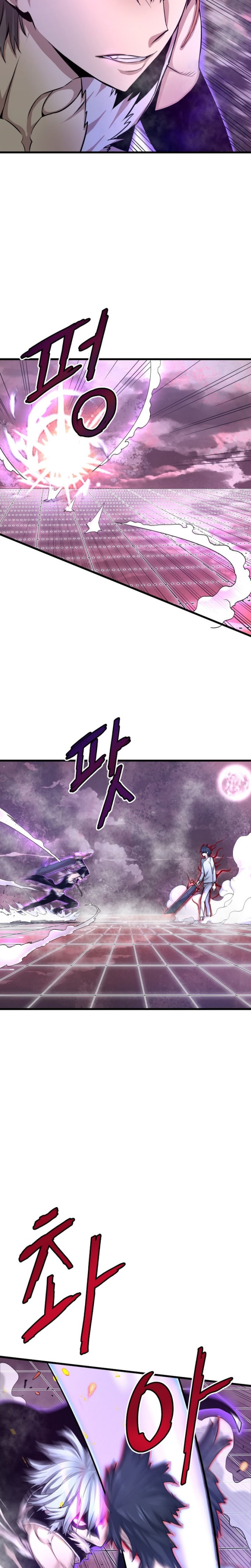 Han Dae Sung Returned From Hell Chapter 5 page 14