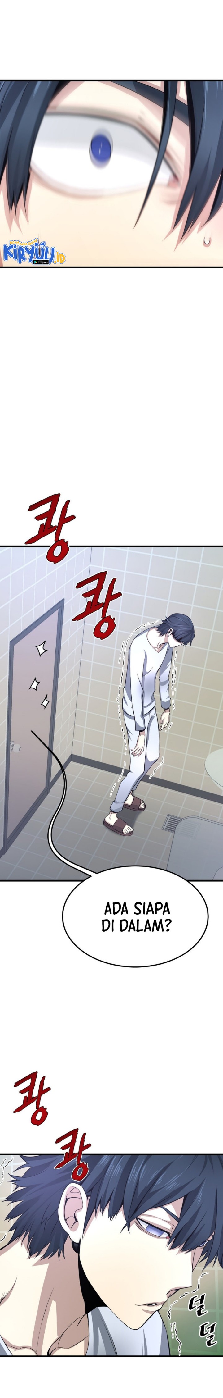 Han Dae Sung Returned From Hell Chapter 5 page 23