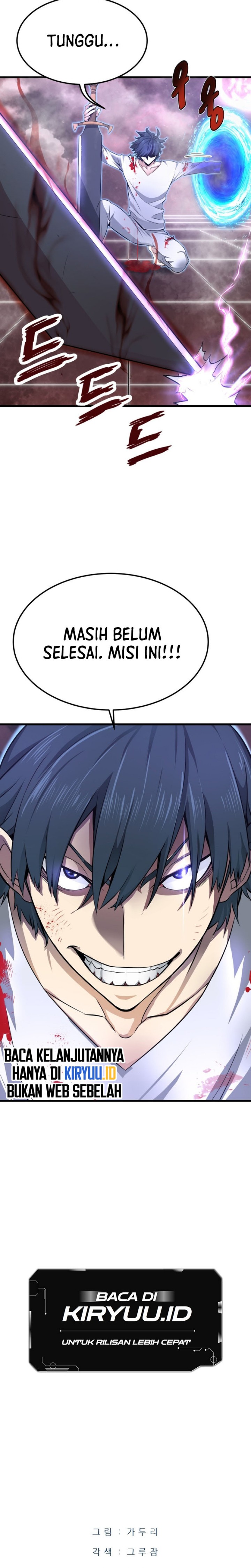 Han Dae Sung Returned From Hell Chapter 5 page 30