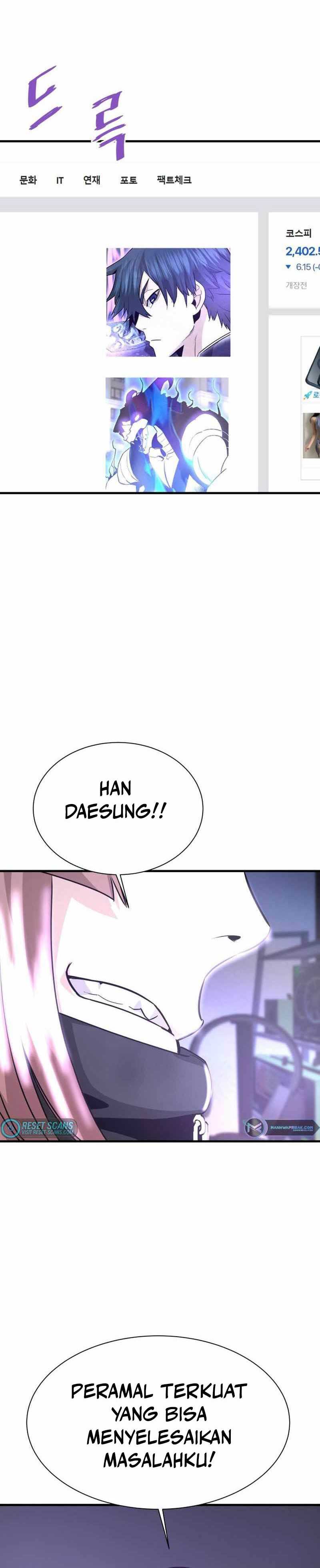 Han Dae Sung Returned From Hell Chapter 54 page 6