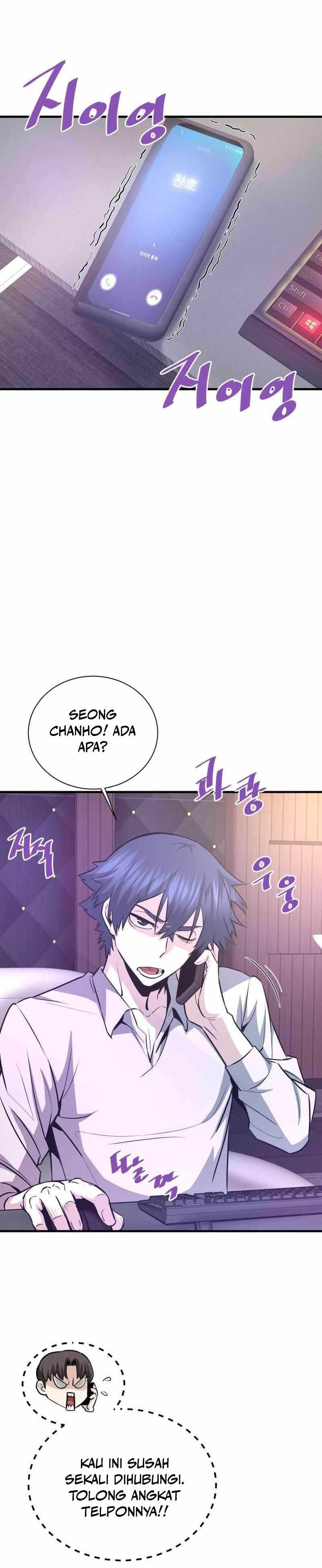 Han Dae Sung Returned From Hell Chapter 54 page 17
