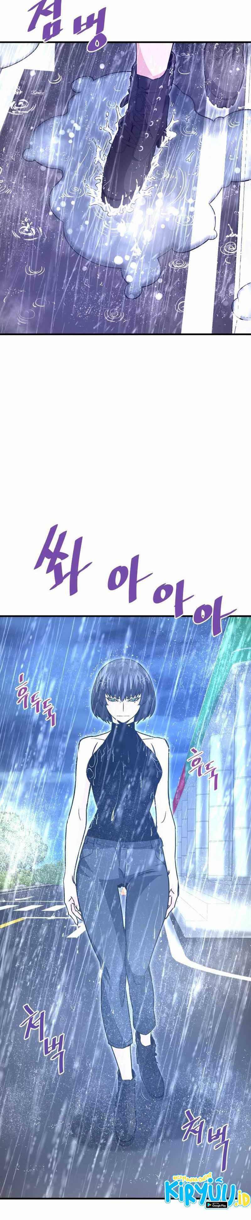 Han Dae Sung Returned From Hell Chapter 54 page 27