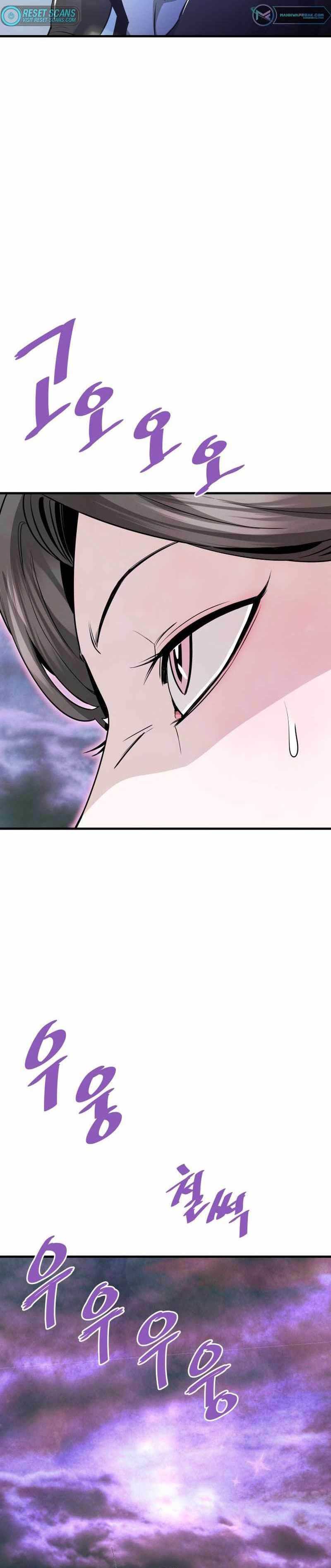 Han Dae Sung Returned From Hell Chapter 56 page 20
