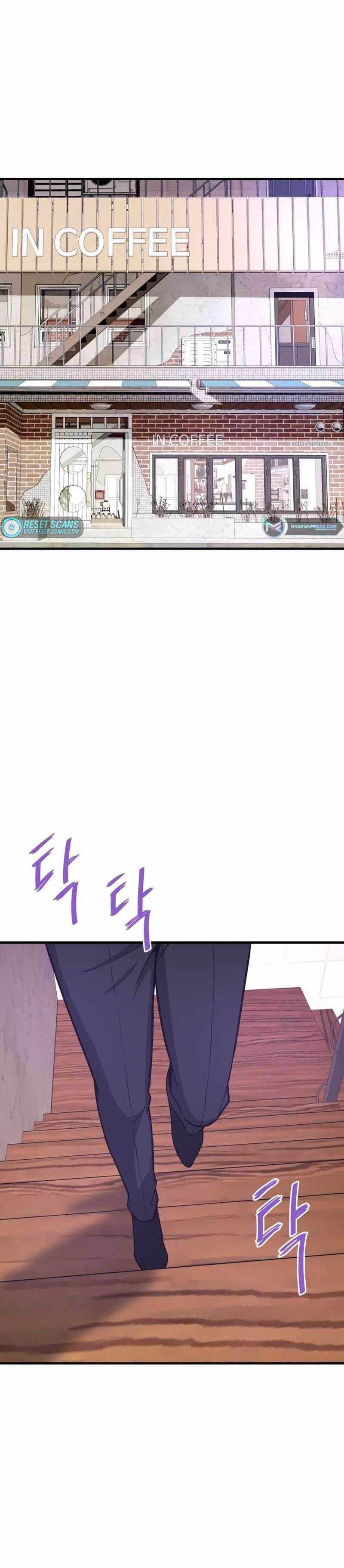 Han Dae Sung Returned From Hell Chapter 57 page 1