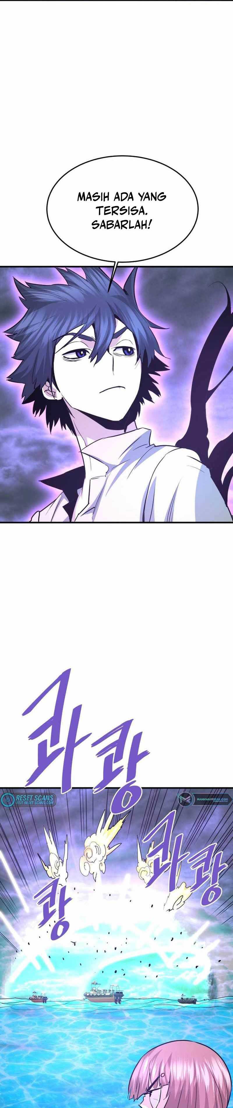 Han Dae Sung Returned From Hell Chapter 57 page 23