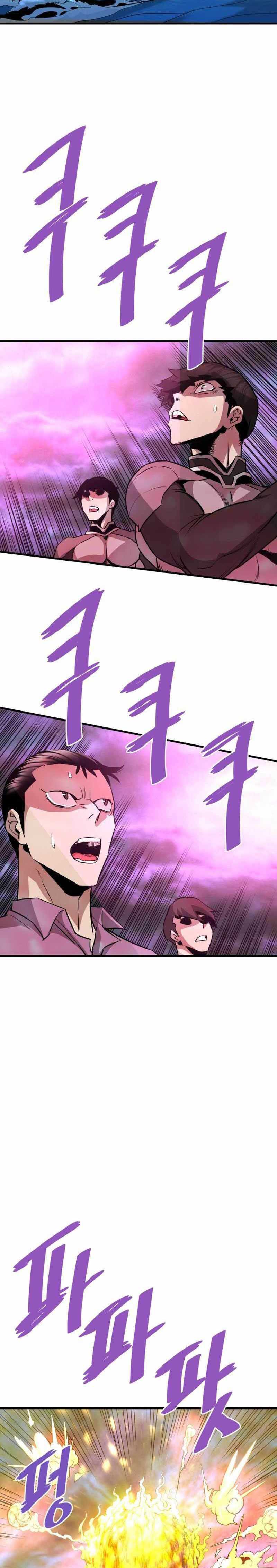 Han Dae Sung Returned From Hell Chapter 57 page 38