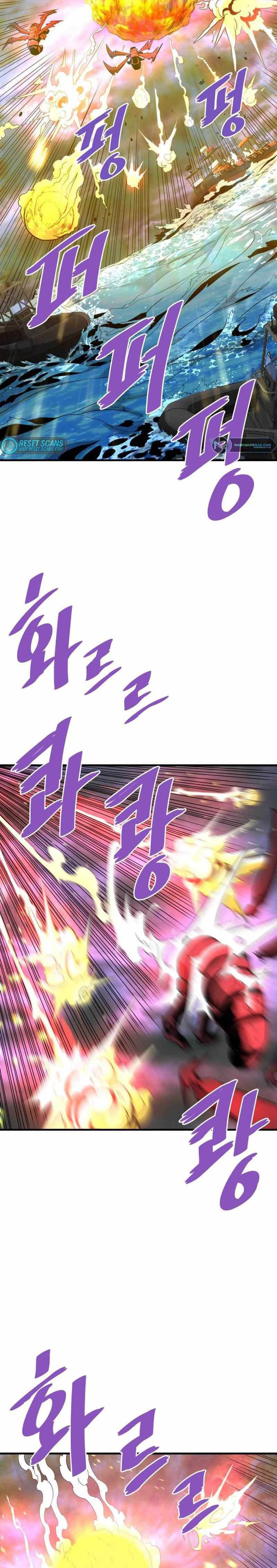 Han Dae Sung Returned From Hell Chapter 57 page 39