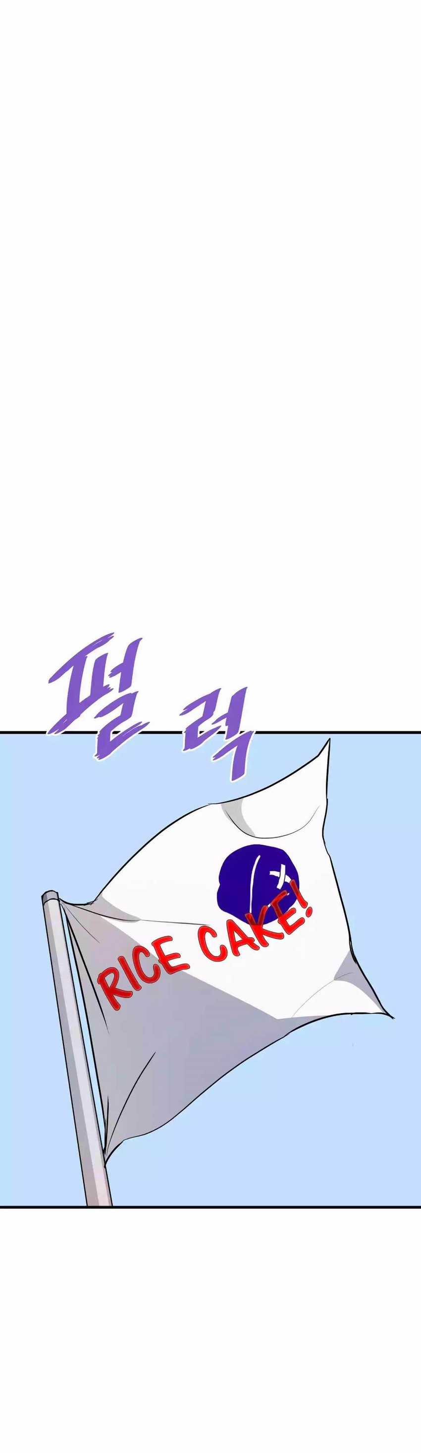Han Dae Sung Returned From Hell Chapter 58 page 55