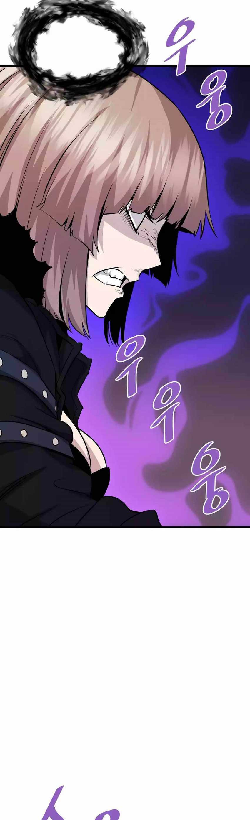 Han Dae Sung Returned From Hell Chapter 58 page 61