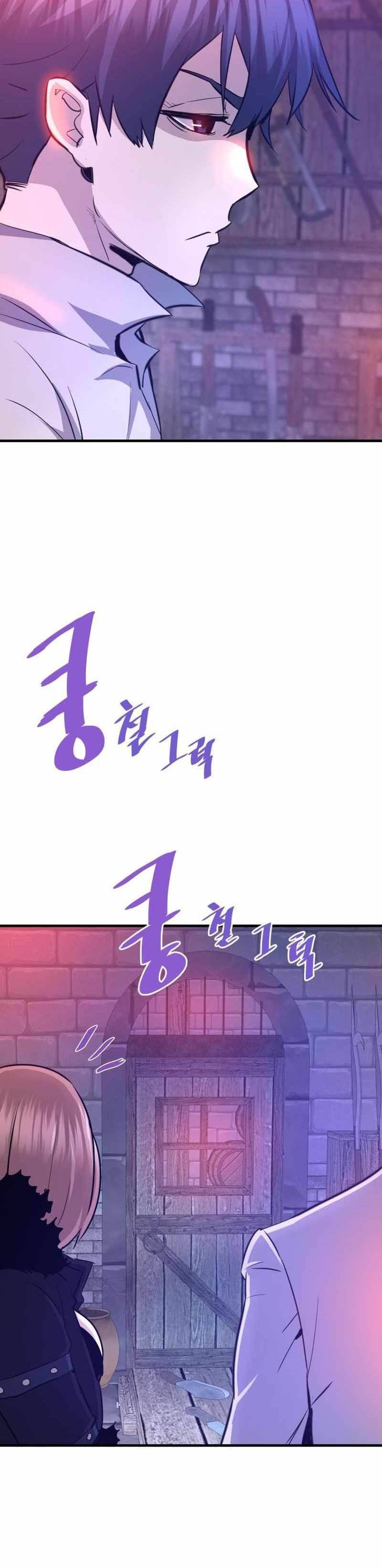 Han Dae Sung Returned From Hell Chapter 59 page 40