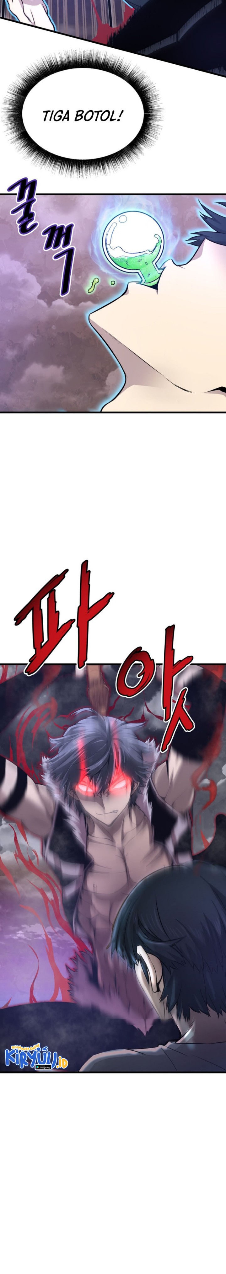 Han Dae Sung Returned From Hell Chapter 6 page 6