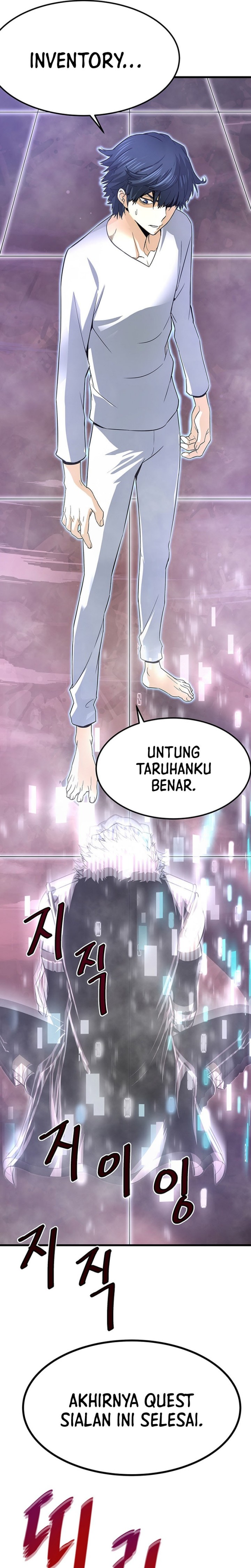 Han Dae Sung Returned From Hell Chapter 6 page 13