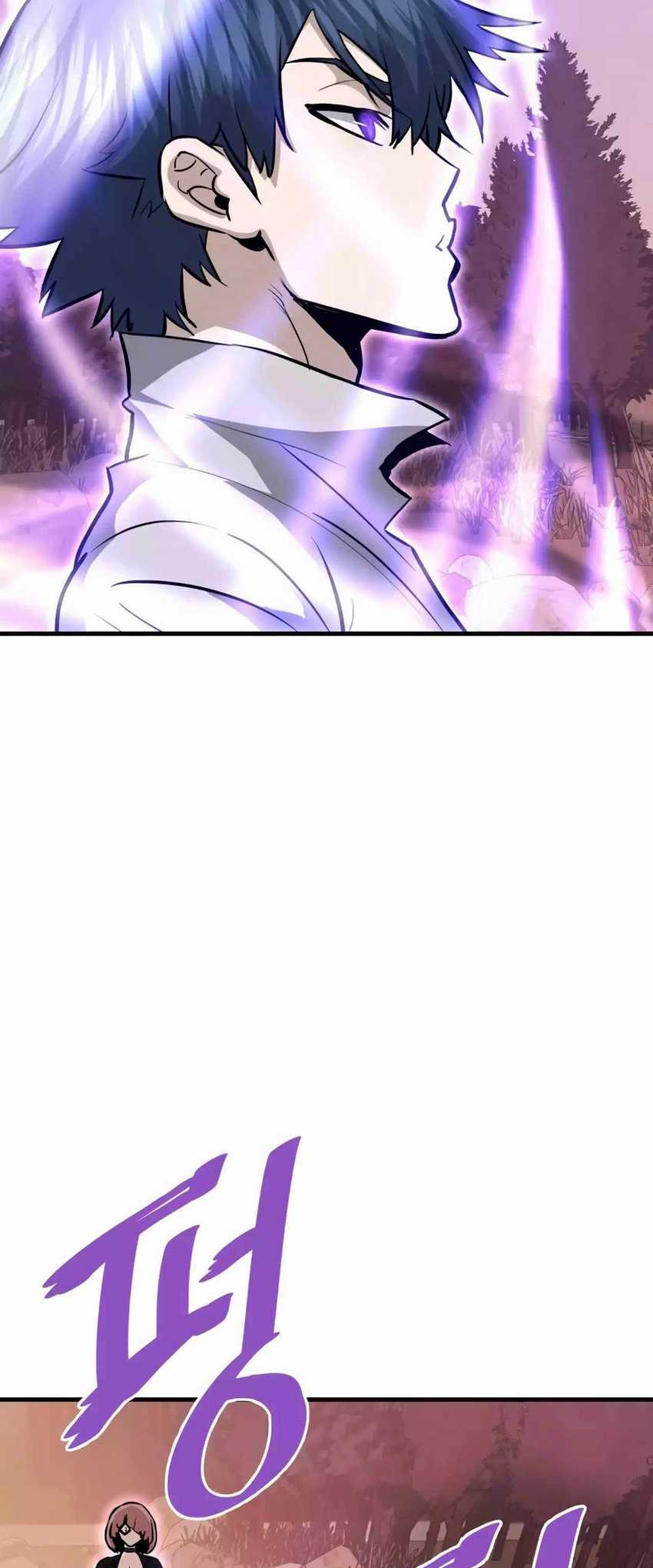 Han Dae Sung Returned From Hell Chapter 60 page 26