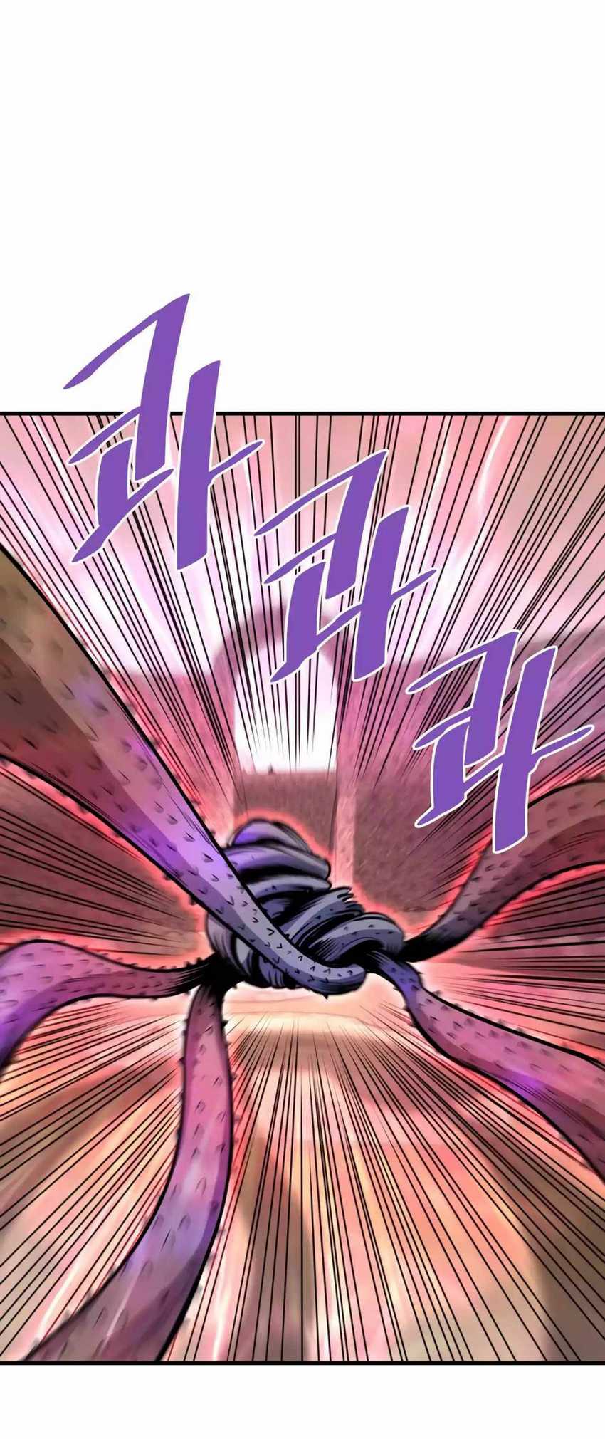 Han Dae Sung Returned From Hell Chapter 60 page 48