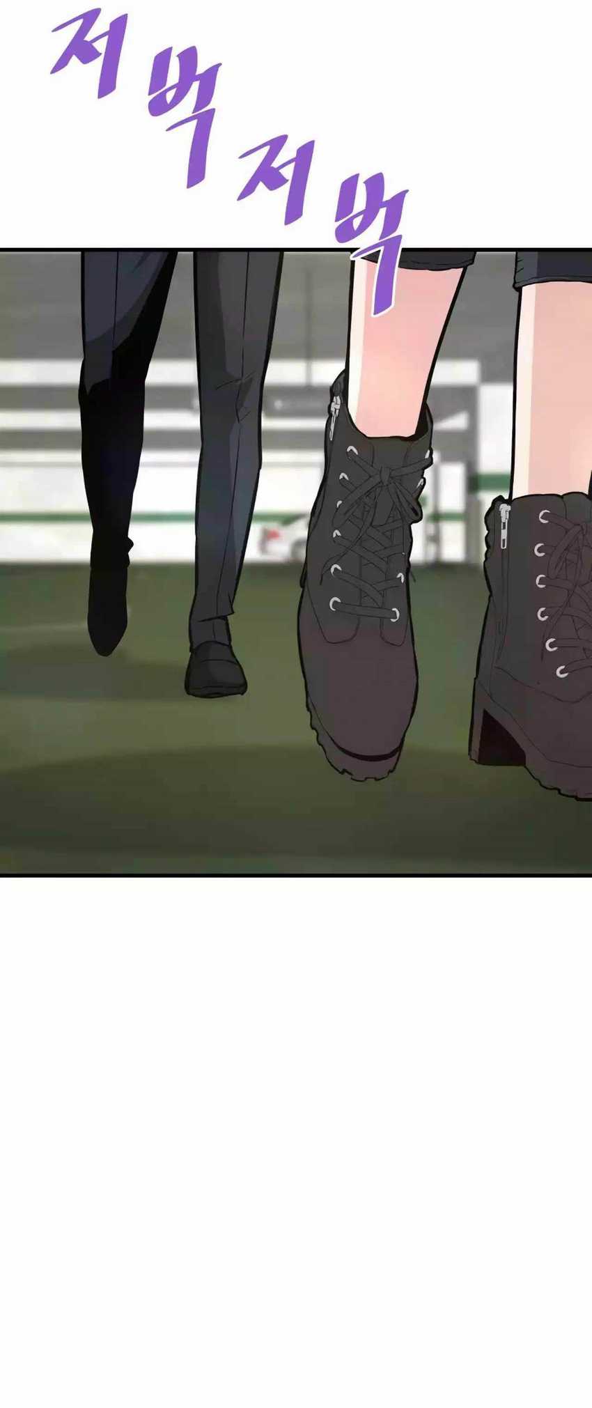 Han Dae Sung Returned From Hell Chapter 60 page 53