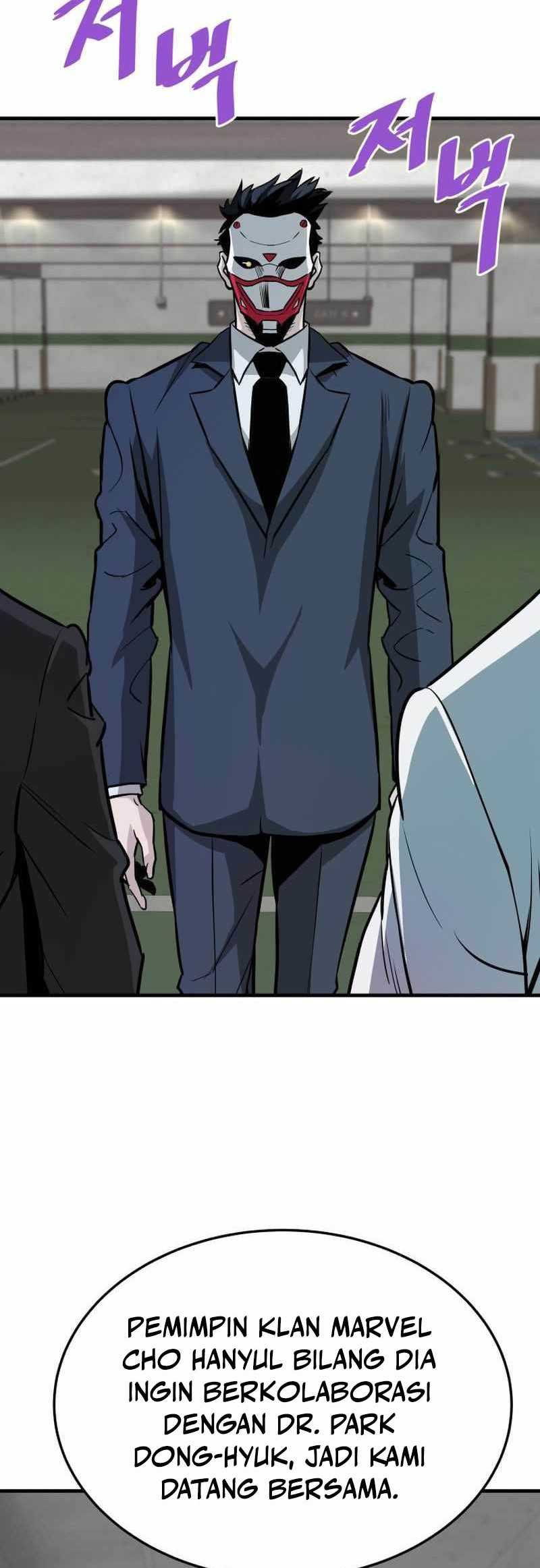 Han Dae Sung Returned From Hell Chapter 61 page 42