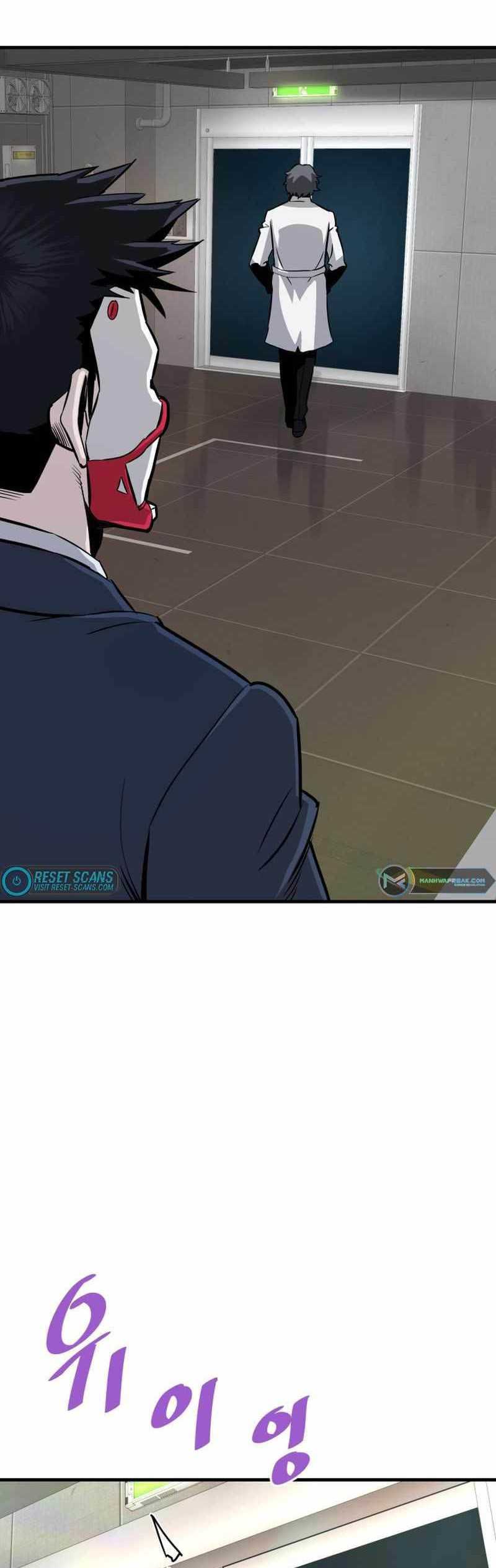 Han Dae Sung Returned From Hell Chapter 61 page 51