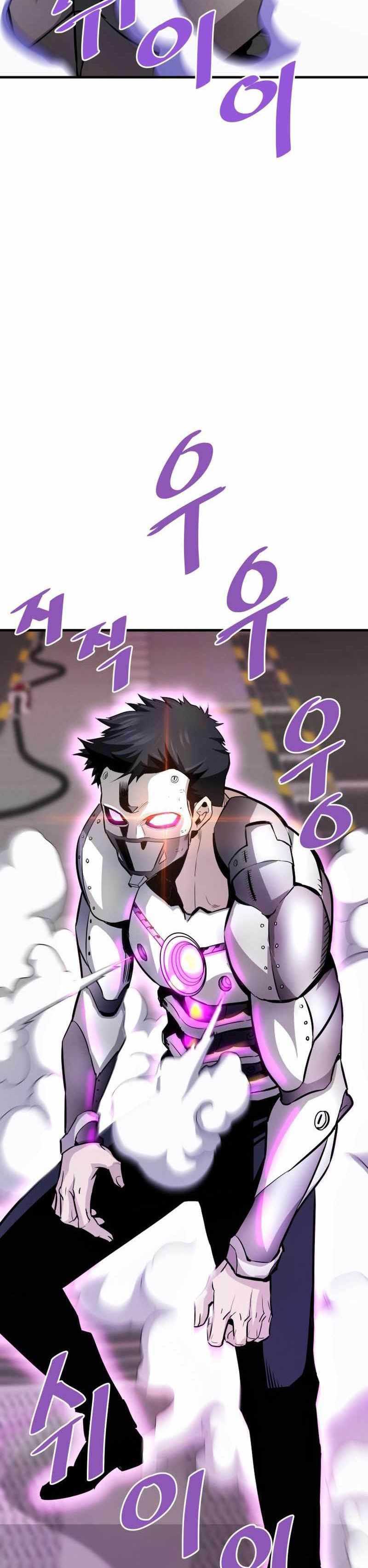 Han Dae Sung Returned From Hell Chapter 64 page 9