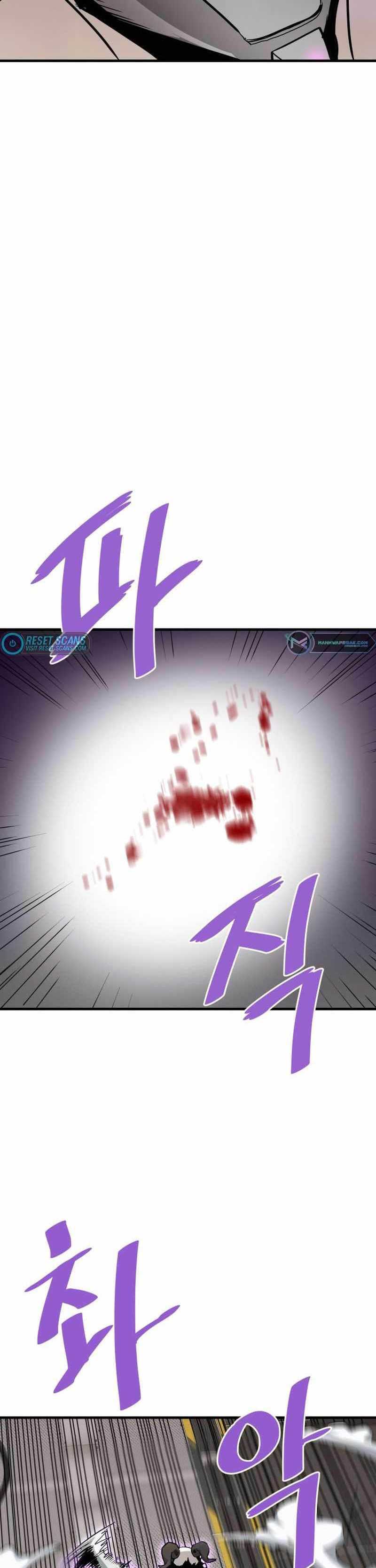 Han Dae Sung Returned From Hell Chapter 64 page 37