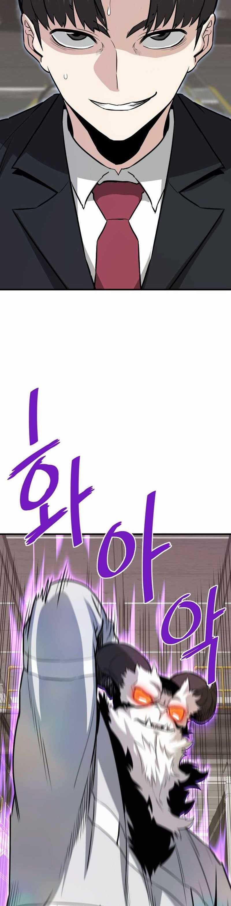 Han Dae Sung Returned From Hell Chapter 65 page 2