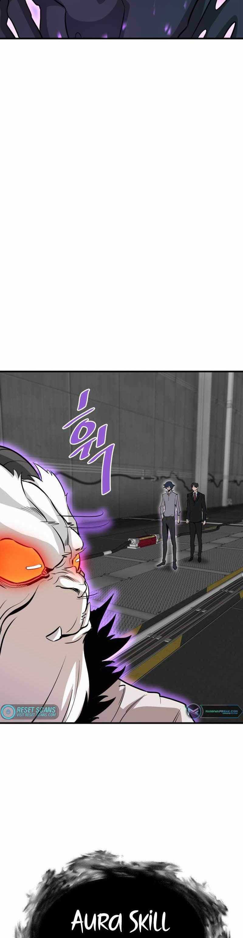 Han Dae Sung Returned From Hell Chapter 65 page 14
