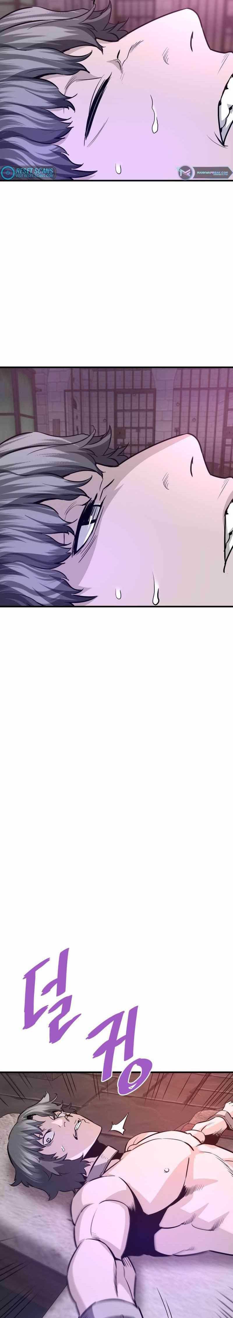 Han Dae Sung Returned From Hell Chapter 66 page 38