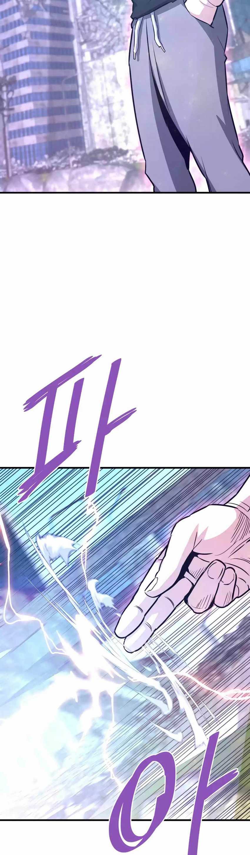 Han Dae Sung Returned From Hell Chapter 68 page 52