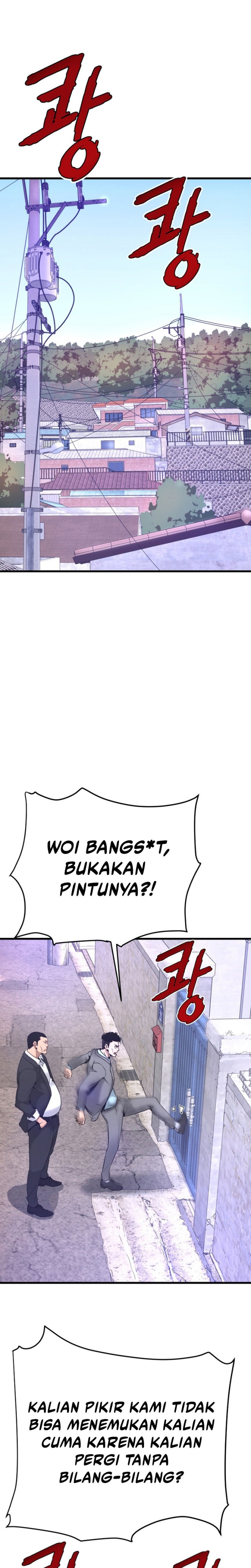 Han Dae Sung Returned From Hell Chapter 7 page 1