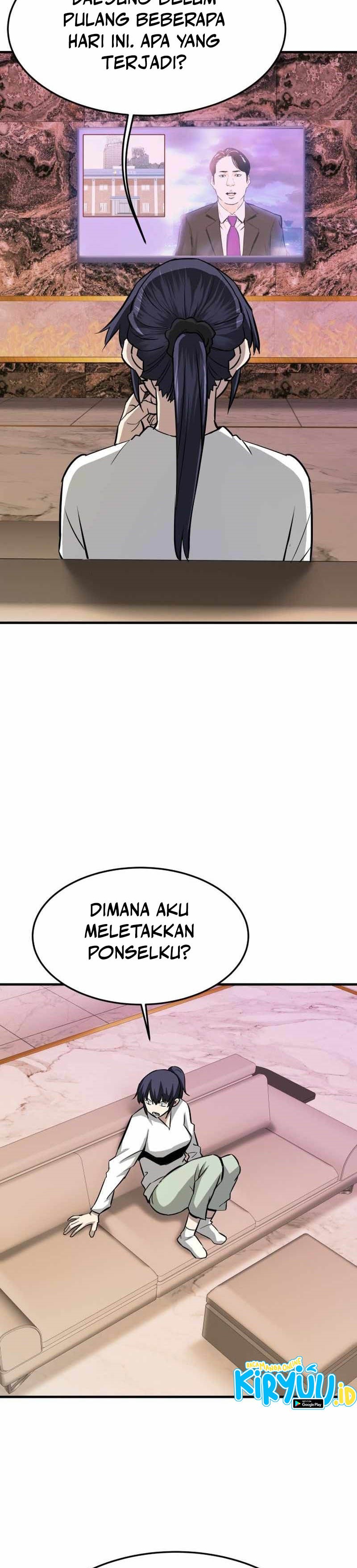 Han Dae Sung Returned From Hell Chapter 70 page 15