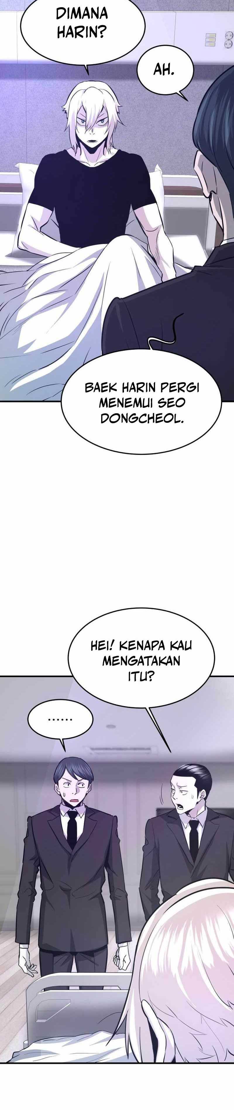 Han Dae Sung Returned From Hell Chapter 71 page 5