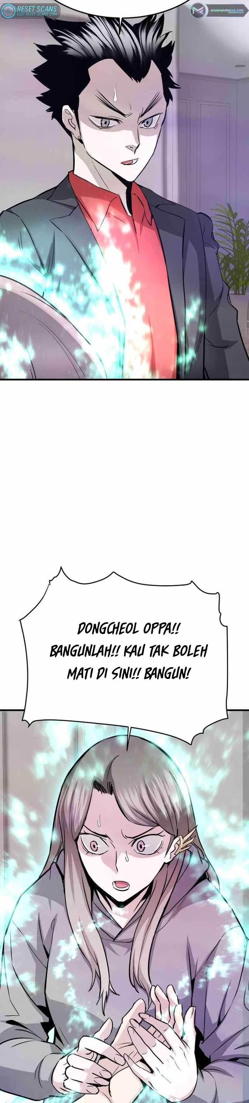 Han Dae Sung Returned From Hell Chapter 71 page 10