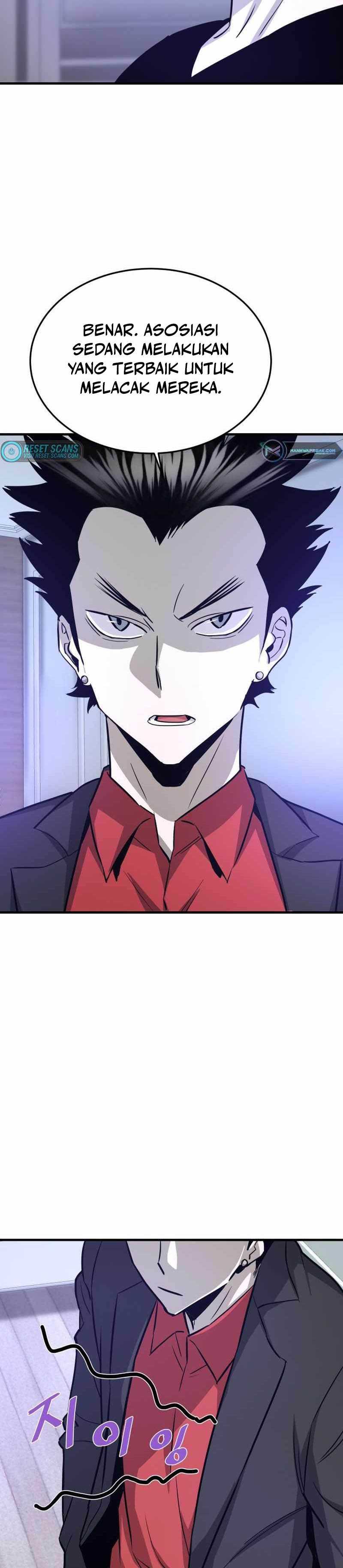 Han Dae Sung Returned From Hell Chapter 71 page 14