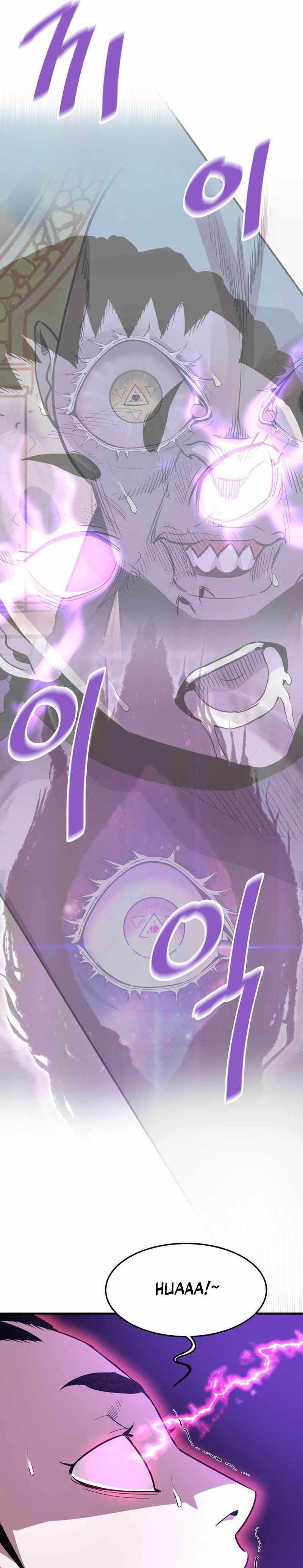 Han Dae Sung Returned From Hell Chapter 71 page 23