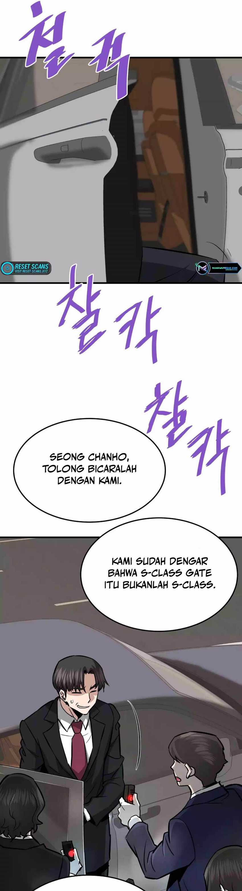 Han Dae Sung Returned From Hell Chapter 75 page 13