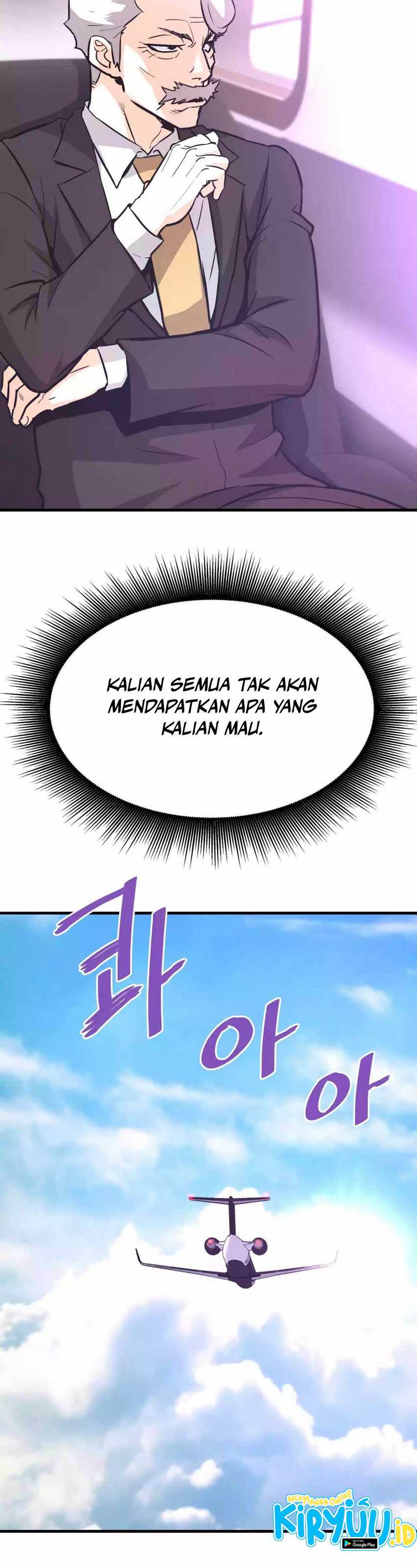 Han Dae Sung Returned From Hell Chapter 75 page 45