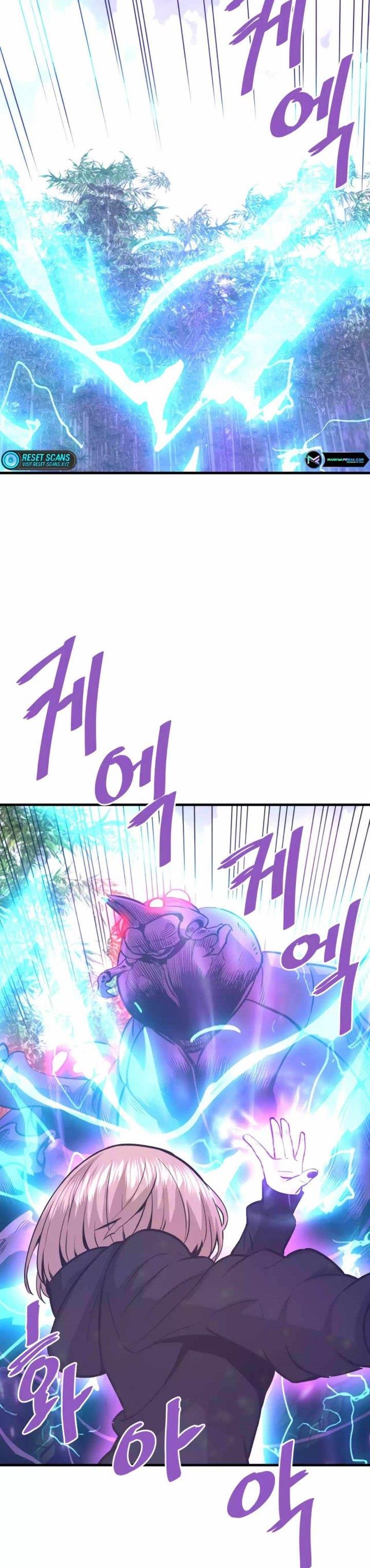 Han Dae Sung Returned From Hell Chapter 79 page 20