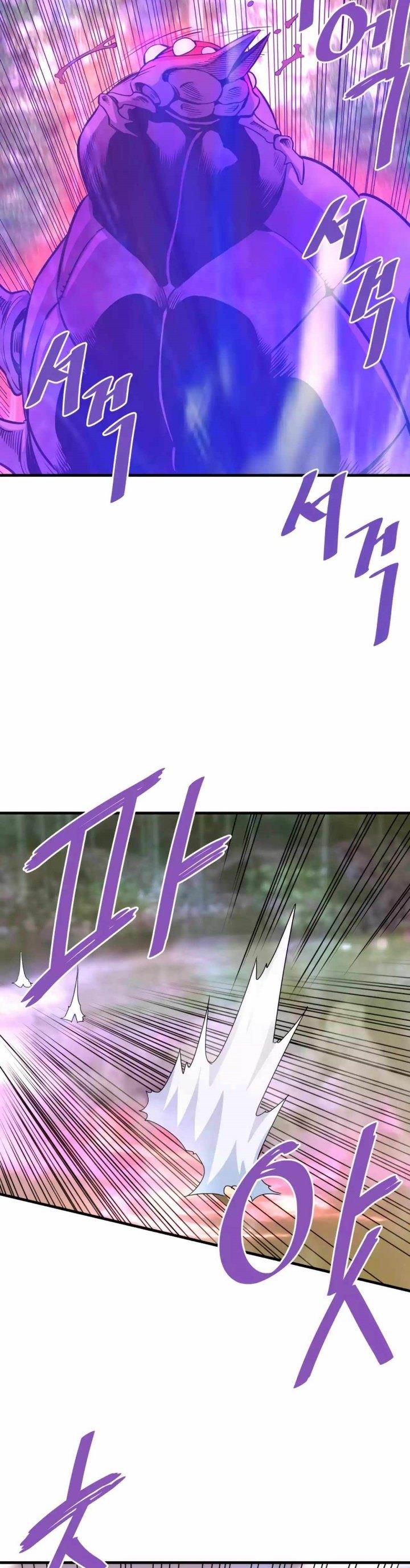 Han Dae Sung Returned From Hell Chapter 79 page 25