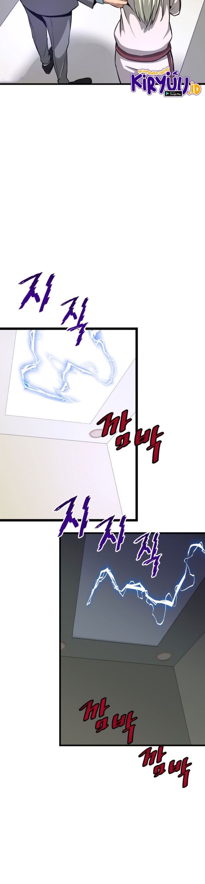 Han Dae Sung Returned From Hell Chapter 8 page 12