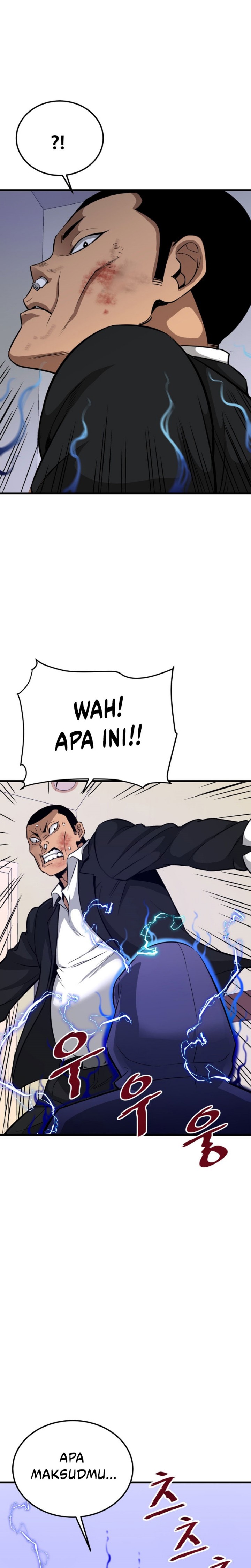 Han Dae Sung Returned From Hell Chapter 8 page 14