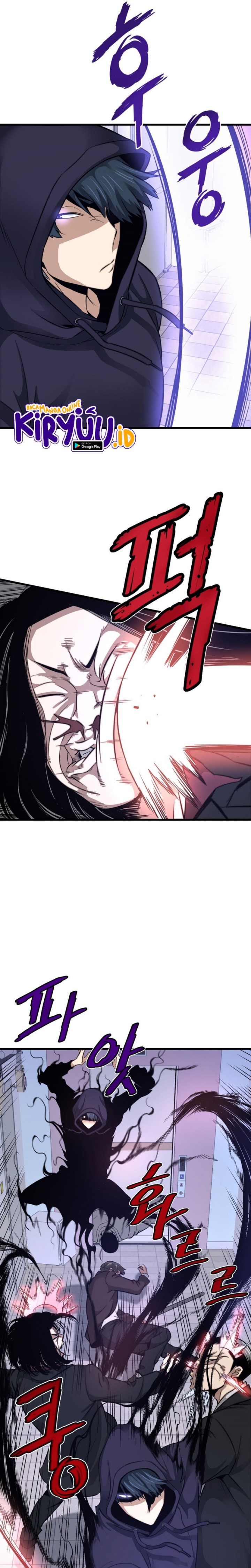 Han Dae Sung Returned From Hell Chapter 8 page 31