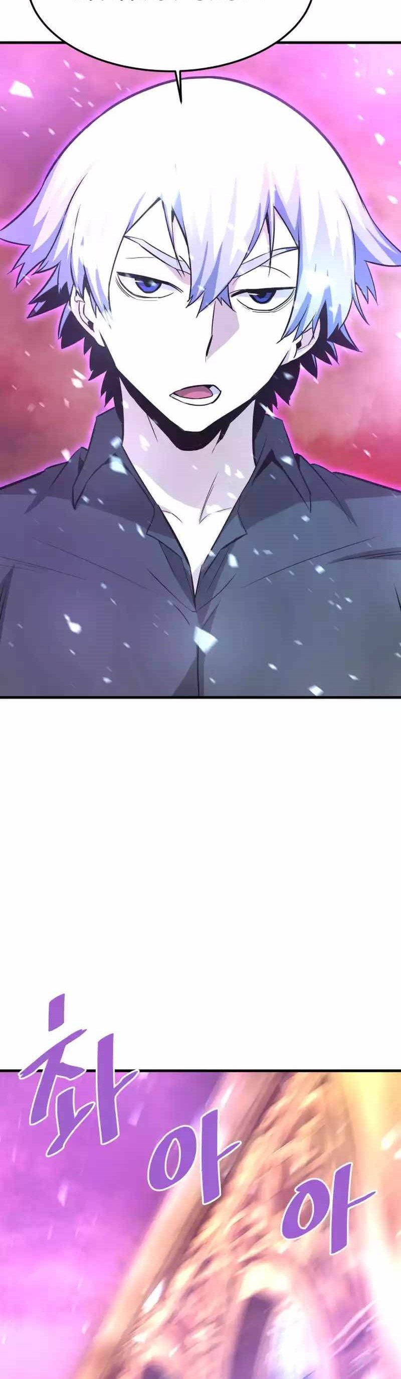 Han Dae Sung Returned From Hell Chapter 81 page 2