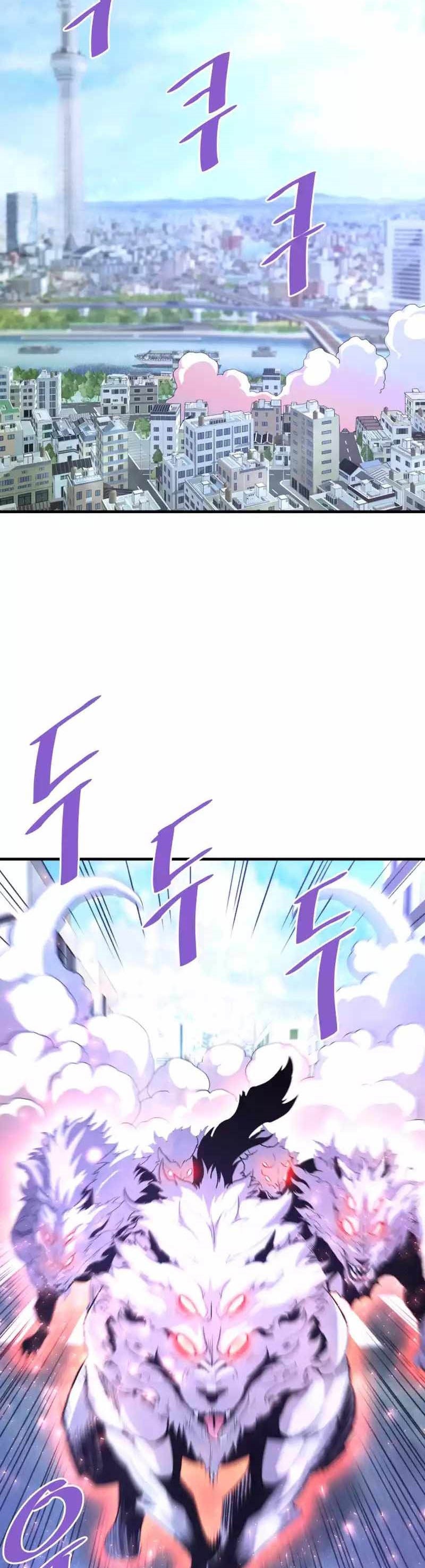 Han Dae Sung Returned From Hell Chapter 81 page 16