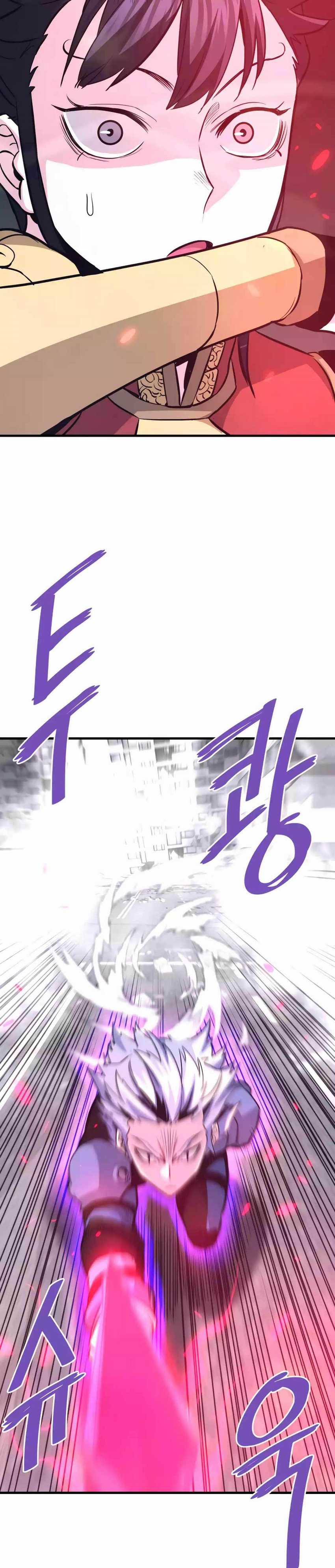 Han Dae Sung Returned From Hell Chapter 83 page 23