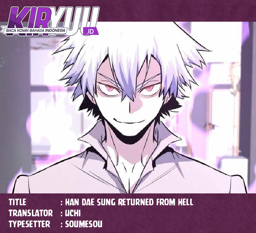 Han Dae Sung Returned From Hell Chapter 84 page 0