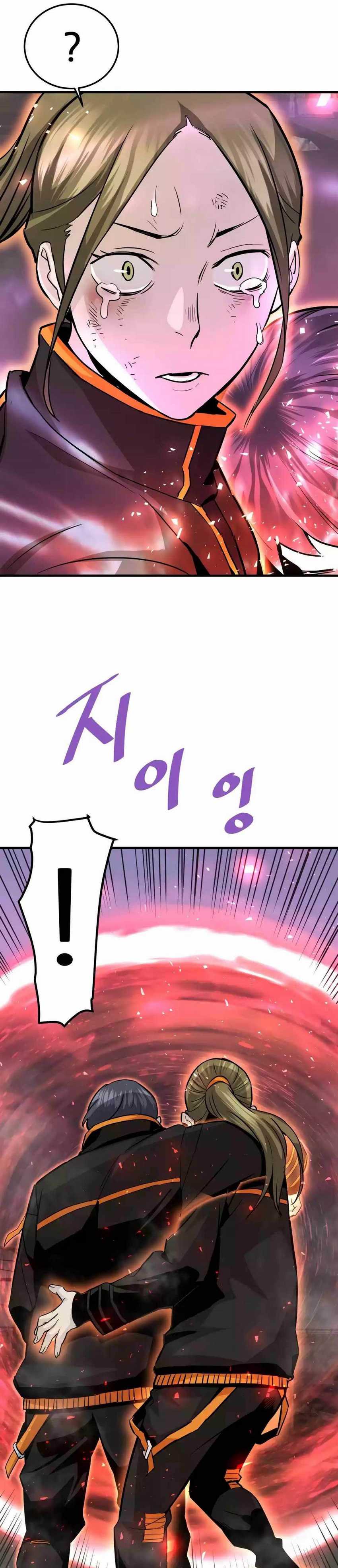 Han Dae Sung Returned From Hell Chapter 85 page 8