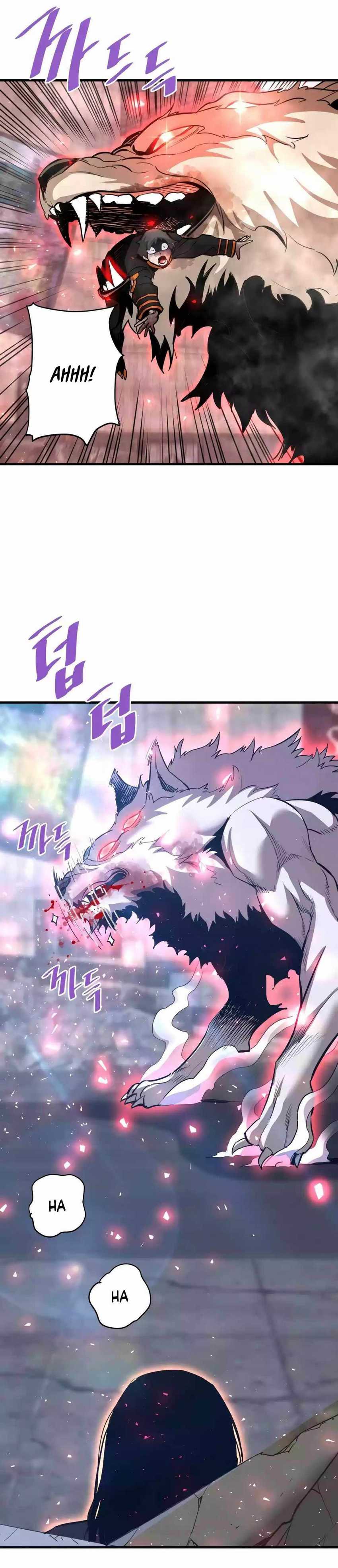 Han Dae Sung Returned From Hell Chapter 85 page 17