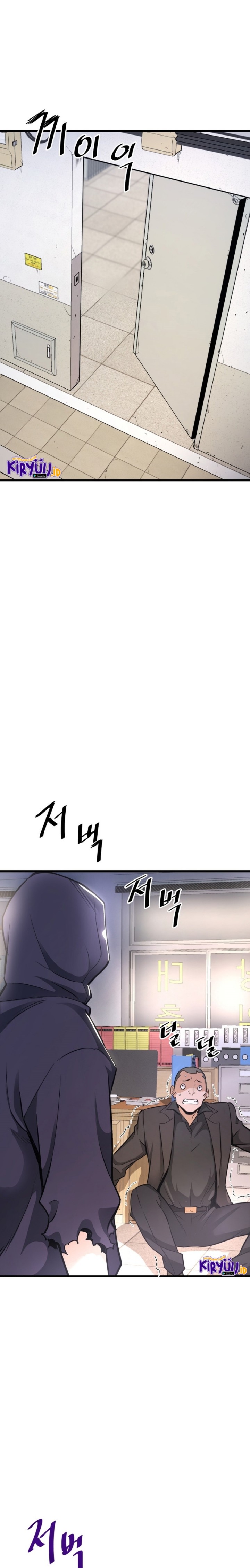 Han Dae Sung Returned From Hell Chapter 9 page 11