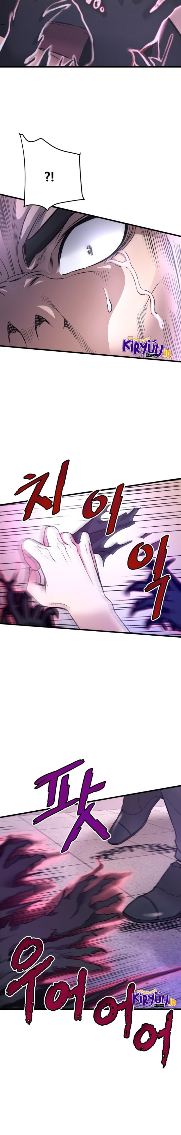 Han Dae Sung Returned From Hell Chapter 9 page 17